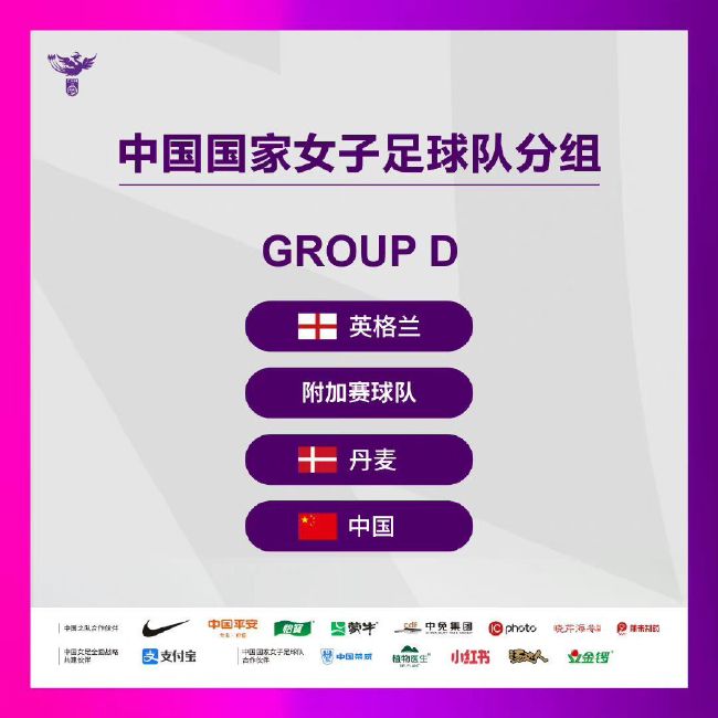 这场胜利改变了皇马对于赫罗纳的看法，现在他们认为赫罗纳是可以为冠军而战的球队。